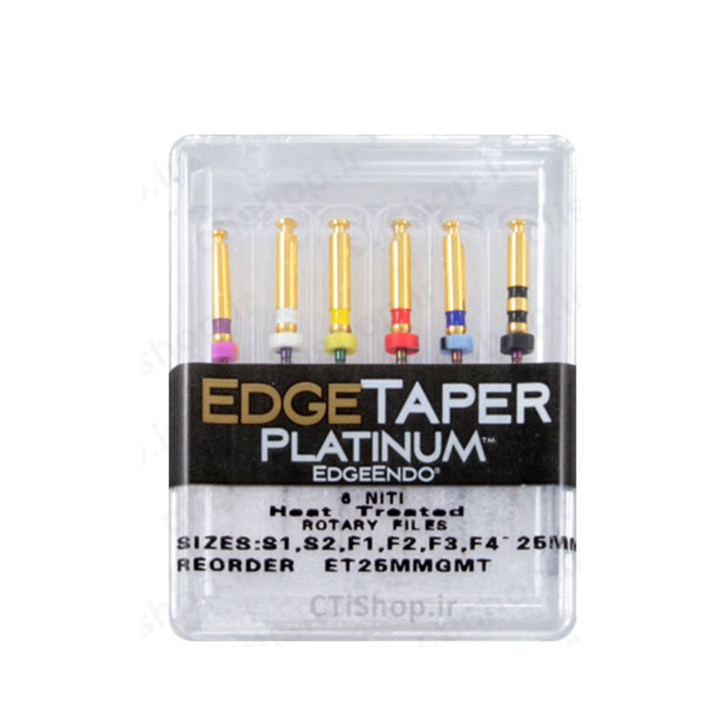 فایل روتاری پروتیپر اج اندو 6 عددی Edge Taper Platinum سایز F2