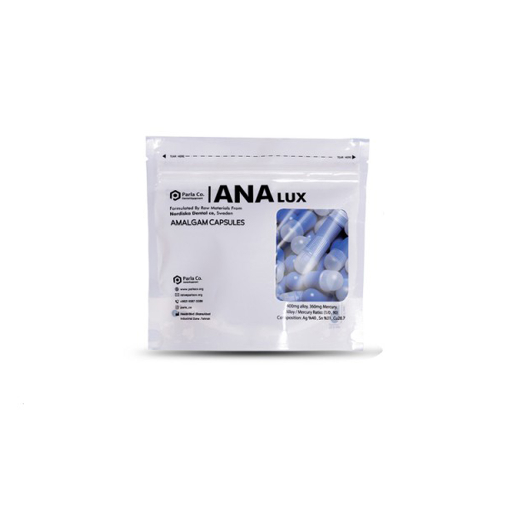 امالکپ کپسولی 2 واحدی انالوکس ANALUX بسته 50 عددی