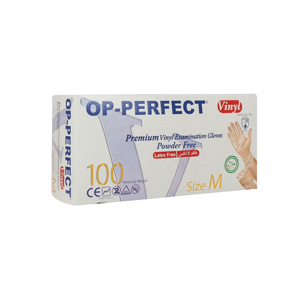 دستکش وینیل بدون پودر Op-Perfect حریر 100 عددی سایز Small